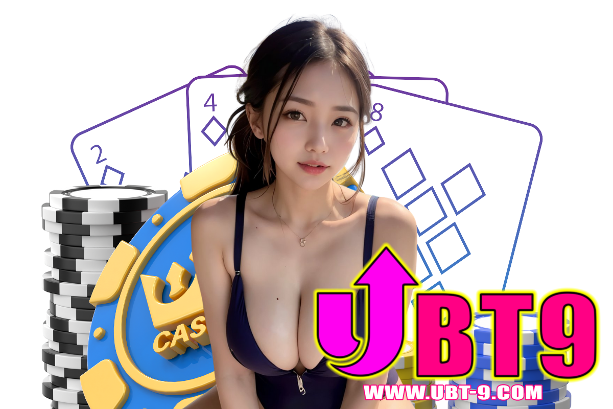 ubt9 com